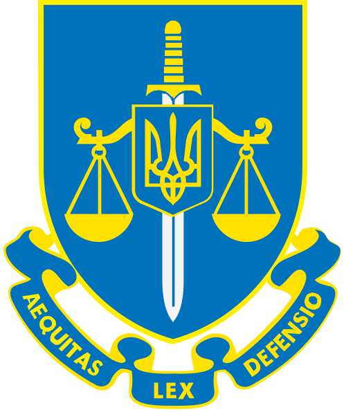 Office of the Prosecutor General of Ukraine